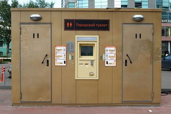 Два трупа нашли в общественном туалете в центре Москвы