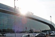 В аэропорту Домодедово открылся пункт вакцинации, но он мало кому из пассажиров подойдет